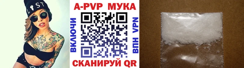маркетплейс состав  где найти   Соликамск  А ПВП СК КРИС 