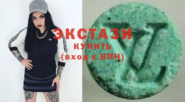 сатива Абдулино