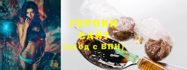 марки lsd Абаза