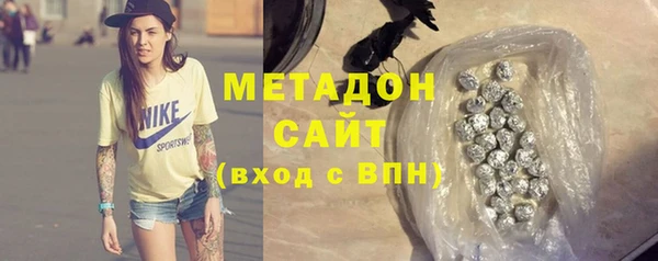 дживик Абинск