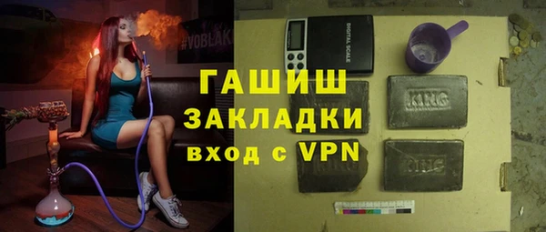 дживик Абинск
