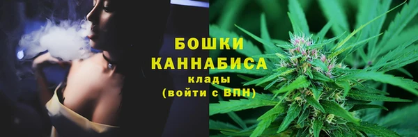 марки lsd Абаза