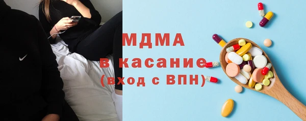 дживик Абинск