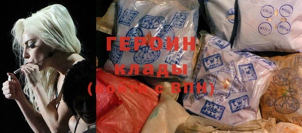 дживик Абинск