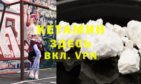 марки lsd Абаза