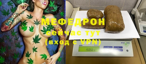 марки lsd Абаза