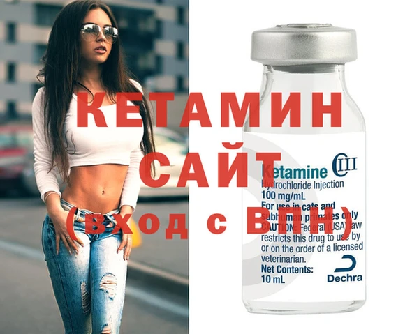 дживик Абинск