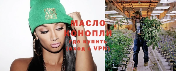 наркотики Няндома