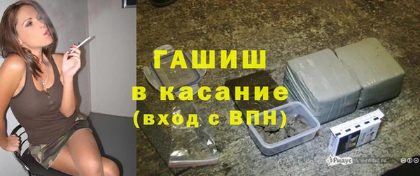 дживик Абинск