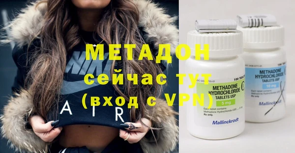 дживик Абинск