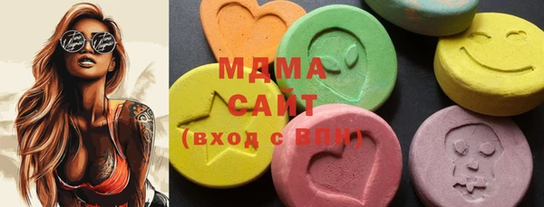 дживик Абинск
