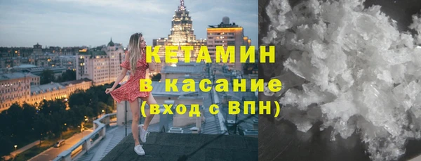 марки lsd Абаза