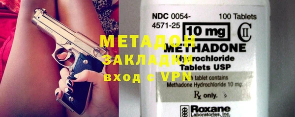 дживик Абинск