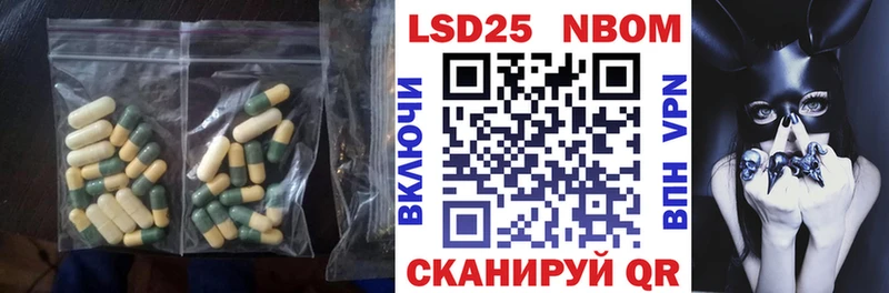ЛСД экстази ecstasy  omg онион  Соликамск  закладки 