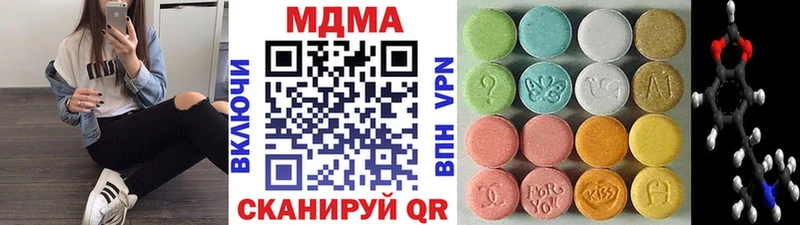купить наркоту  Соликамск  MDMA Molly 