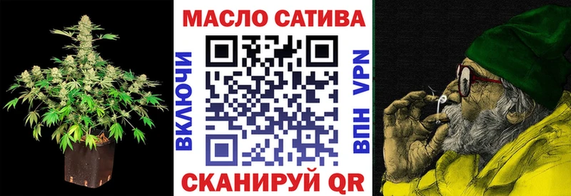 Дистиллят ТГК концентрат  Соликамск 